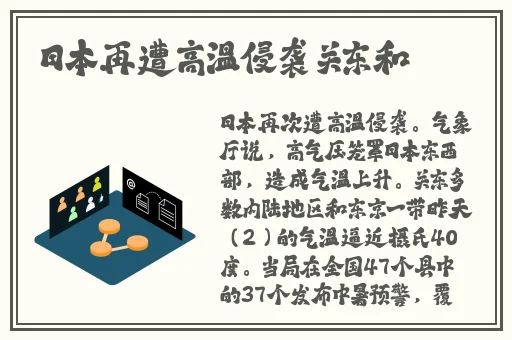 病勤楼栋第一季第十集