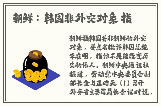 b站免费直播入囗