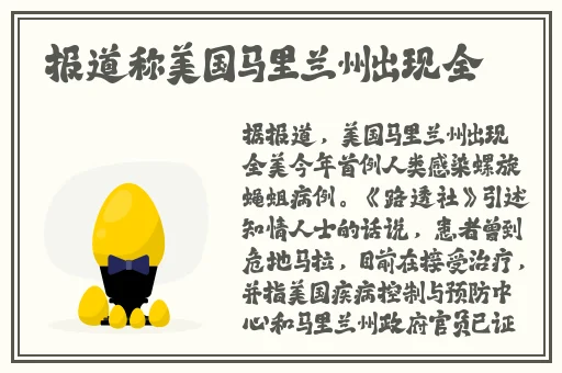 十大APP福引导大全软件下载