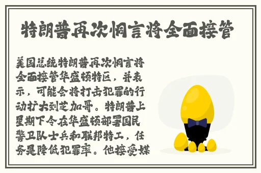 欧美乱码卡1卡2卡三卡四卡